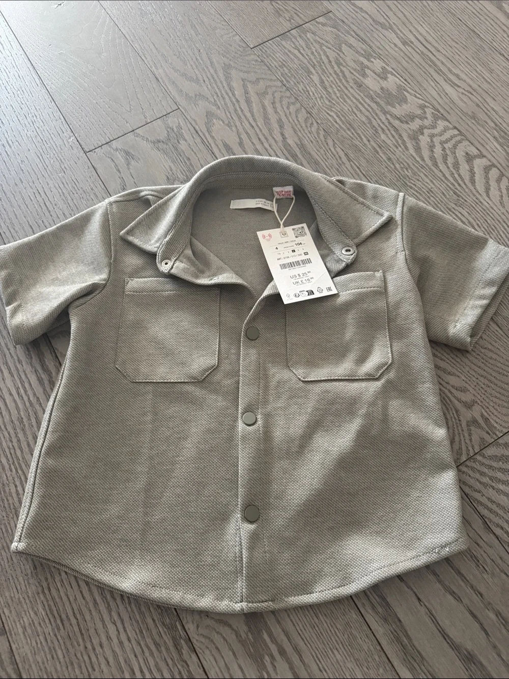 🐨 BOYS ZARA BUTTON SHIRT 🐨